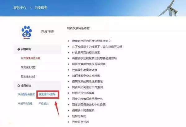 負(fù)面三.jpg 負(fù)面三.jpg