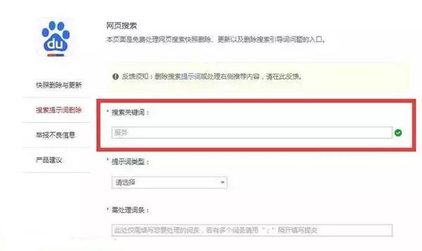 負(fù)面4.jpg 負(fù)面4.jpg