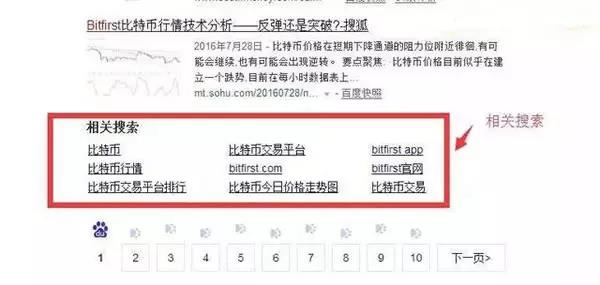 負(fù)面9.jpg 負(fù)面9.jpg