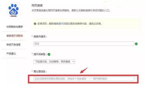 負(fù)面11.jpg 負(fù)面11.jpg