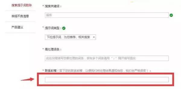 負(fù)面12.jpg 負(fù)面12.jpg