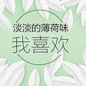 20萬(wàn)指數(shù)的關(guān)鍵詞做華夕SEO排名只需要一分鐘？